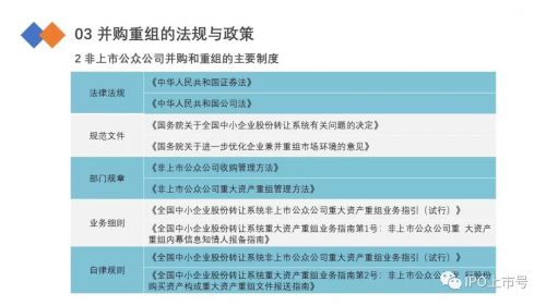 四川长虹重组获批,持久性策略解析_优选版32.85