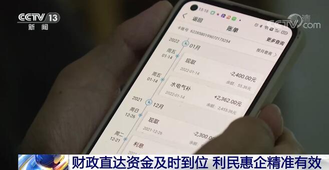 最准一码一肖100%精准,详细解读解释定义_经典版85.128