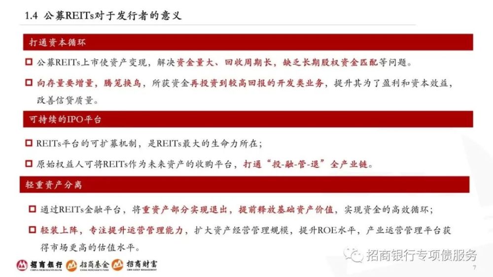 渐澳门一码一肖一持一,可靠分析解析说明_进阶版85.429