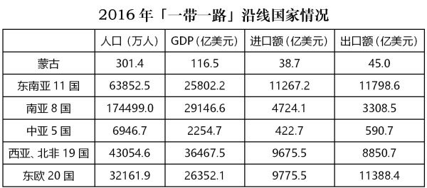 新奥管家婆免费资料2O24,全面解答解释定义_黄金版84.764