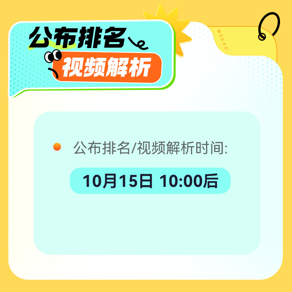 内部免费一肖一码,可靠分析解析说明_app71.760