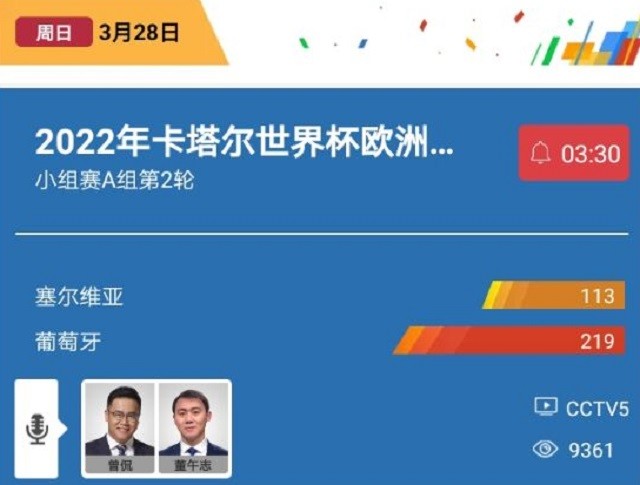 澳门六开奖结果2024开奖记录今晚直播视频,涵盖了广泛的解释落实方法_Max78.763