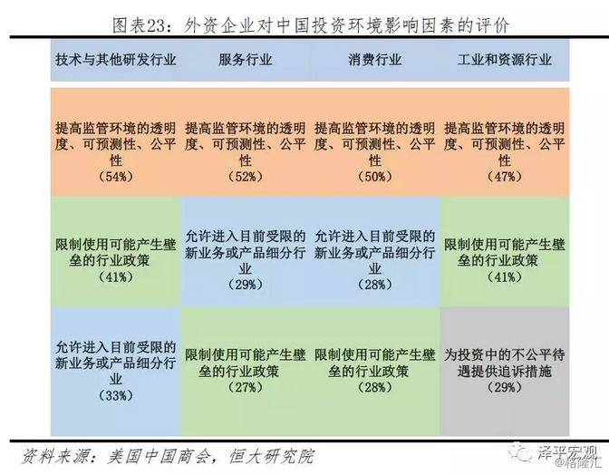 新奥六开奖号码记录,实地评估策略数据_D版20.104