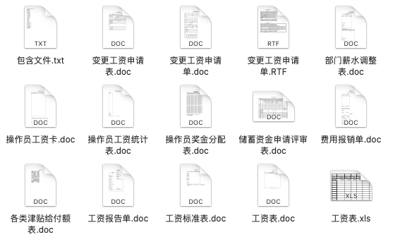 新奥免费精准资料大全,实效设计解析_豪华款75.411