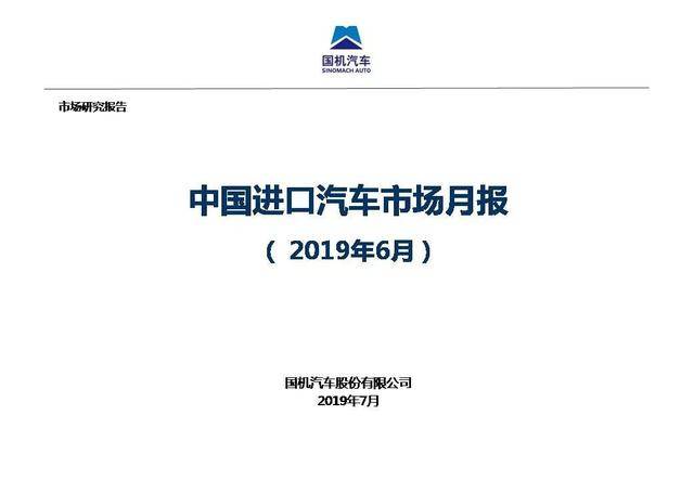 新奥精准资料免费提供630期,高效解析说明_PT35.694