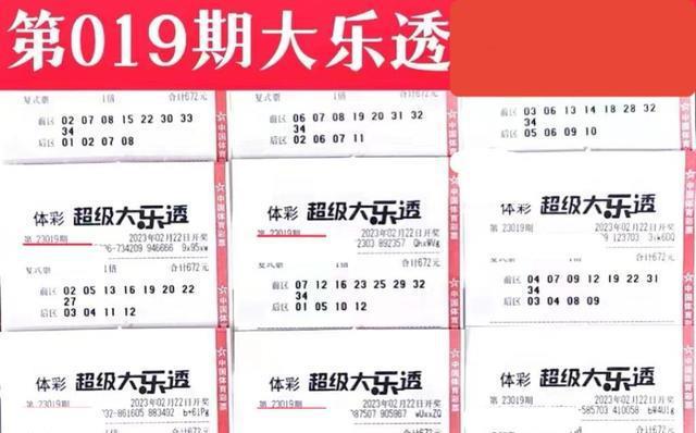 2024澳门天天开彩结果,正确解答落实_策略版79.47