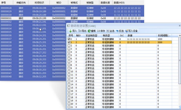 2023正版资料全年免费公开,创新计划分析_VIP13.591