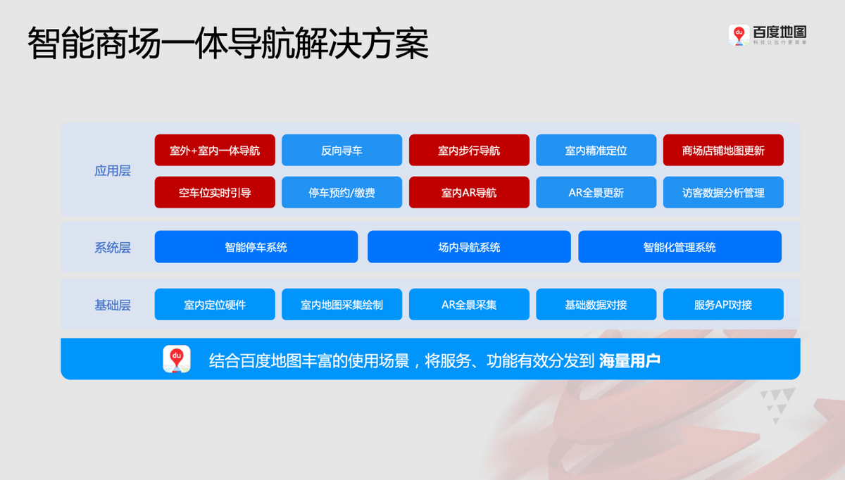 新澳门开奖结果2024,数据解析支持计划_MT75.272