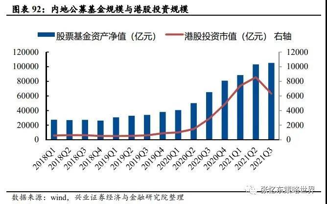 2024年今晚澳门开特马,新兴技术推进策略_mShop57.511