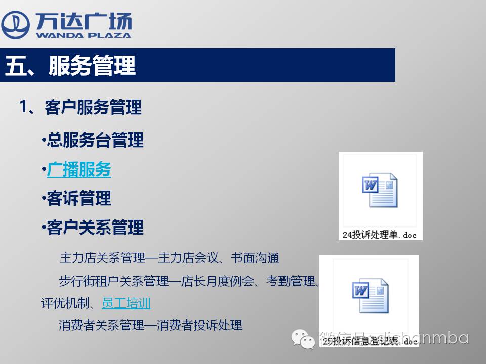 新澳今天最新资料,全面设计执行策略_LT16.162