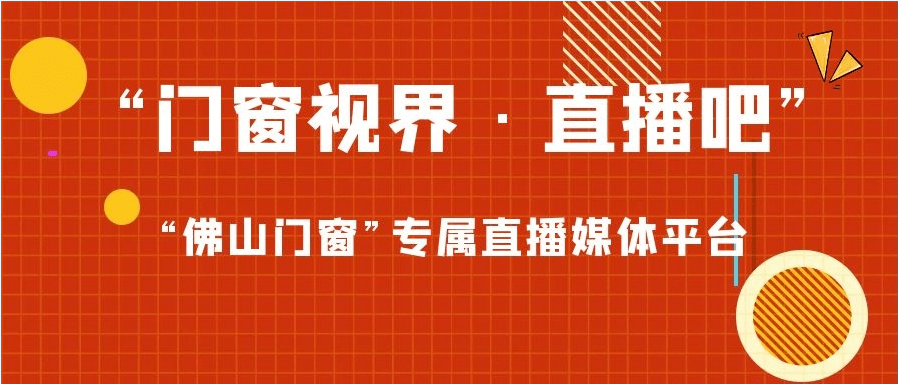 新奥门免费资料挂牌大全,定性解读说明_专属版44.769