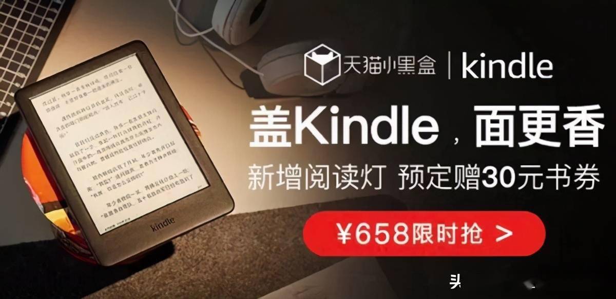 新澳最新最快资料新澳60期,快捷解决方案问题_Kindle72.259