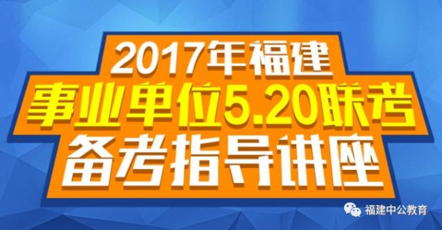 2024新澳门六今晚开奖直播,实效性解析解读_高级版55.419