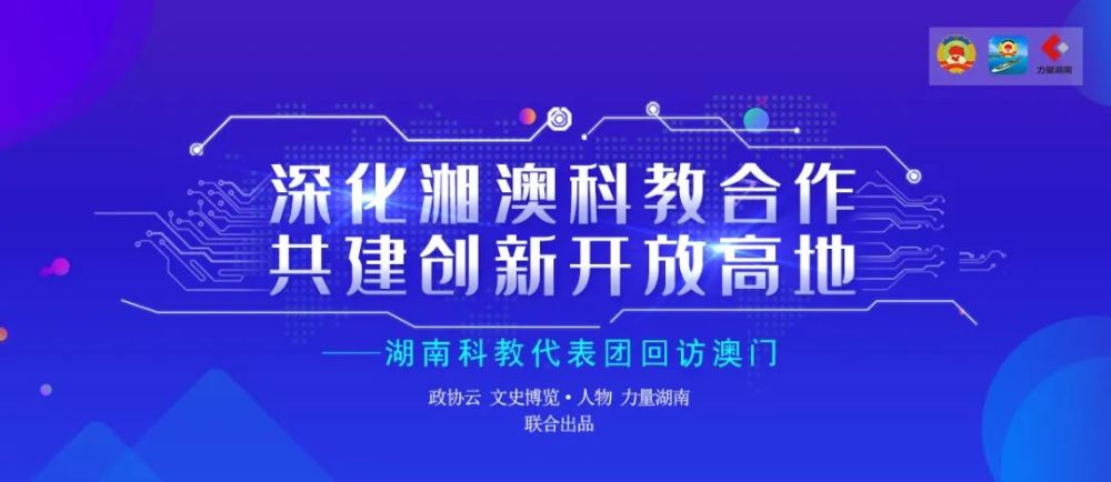 新澳精准资料免费提供濠江论坛,仿真技术方案实现_GT32.807