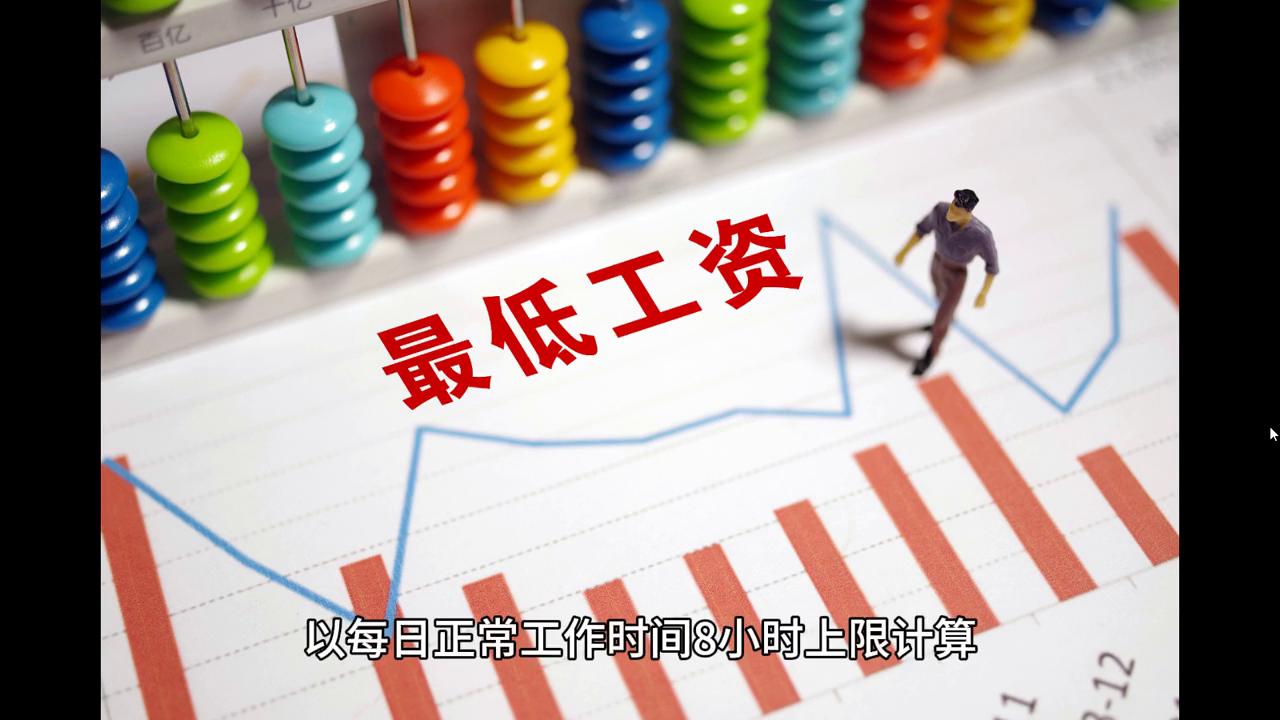 2024澳门最新开奖,深度数据应用策略_苹果款111.700