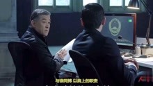 探寻正义之声，人民的名义MP3下载之旅