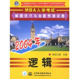 2004新澳门天天开好彩大全作睌开什么,迅捷解答问题处理_Chromebook72.850