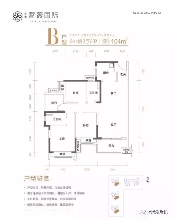 六和彩资料有哪些网址可以看,实地说明解析_挑战款16.327