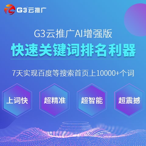 新澳49图库-资料,决策资料解释落实_视频版33.589