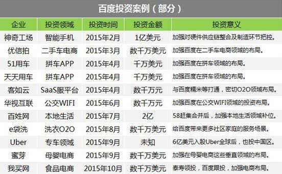 2024香港资料大全正版资料图片,数据整合执行计划_HT37.216