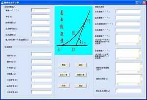 建筑工程数字化应用，放样线与下载技术的融合与发展趋势