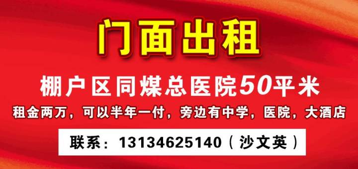 重庆注塑领班招聘启事，寻求专业精英，携手共创制造未来