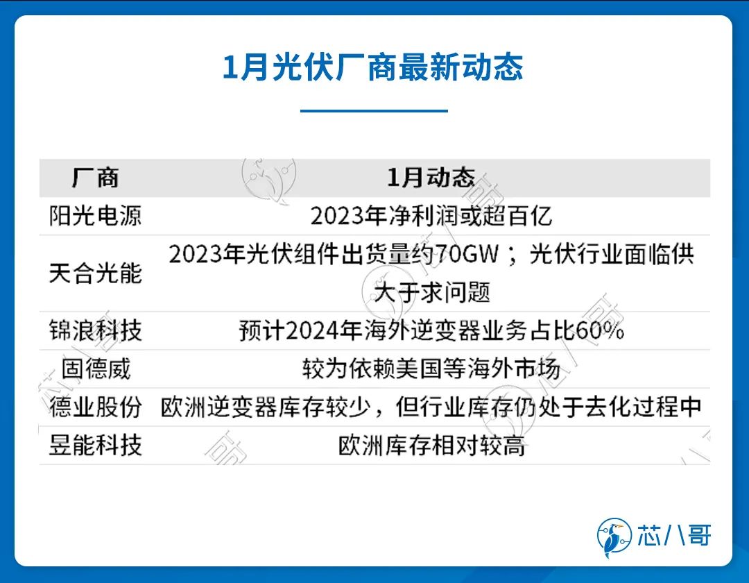 4949正版图库资料大全,多元化方案执行策略_增强版74.687