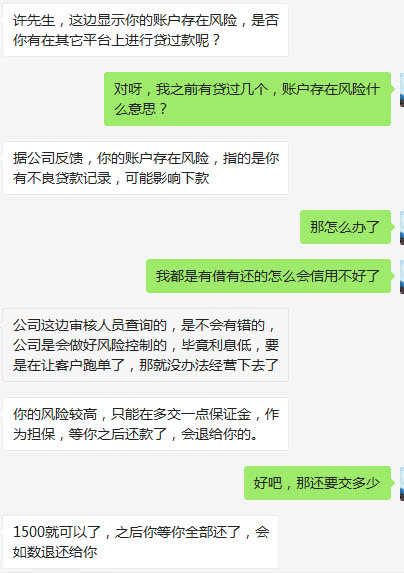 开奖结果开奖记录查询,专业数据解释定义_粉丝款52.712