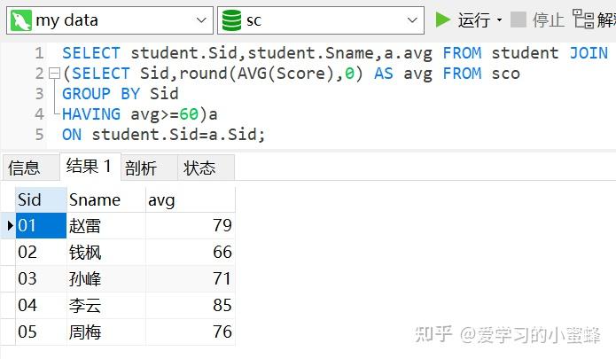 494949最快查开奖结果手机,快速响应策略方案_娱乐版91.782