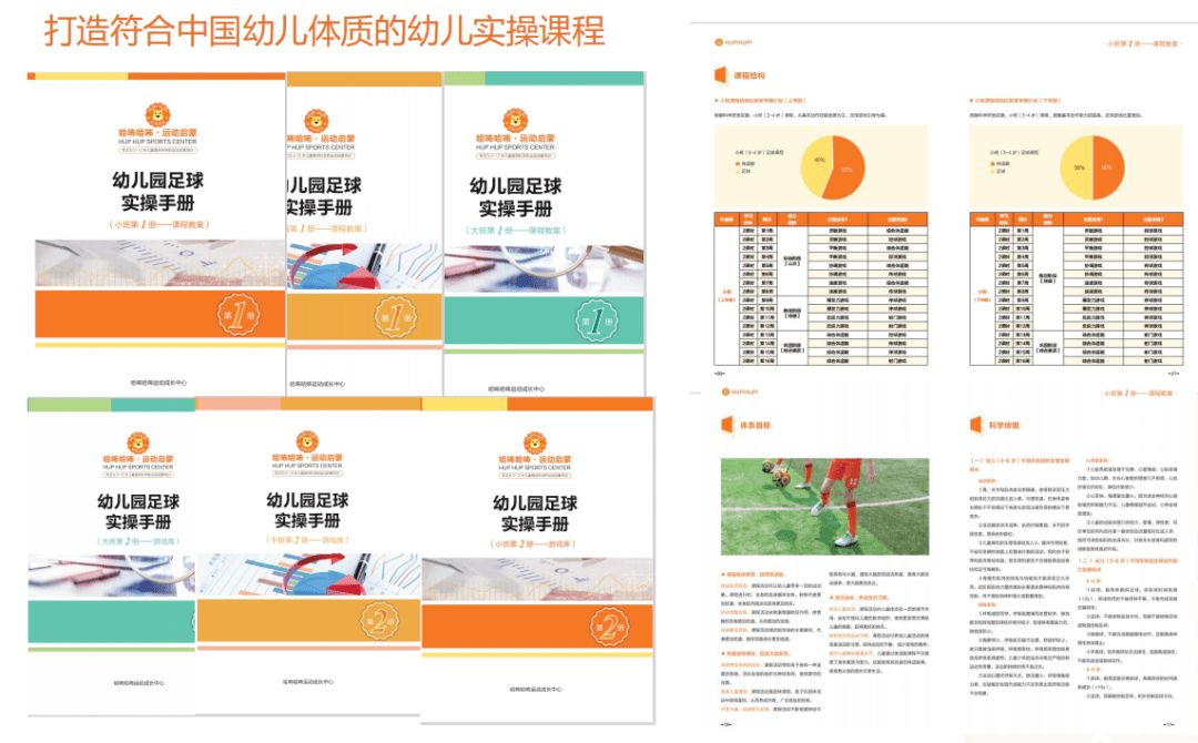 2024澳门天天开好彩大全最新版本下载,可靠执行策略_运动版13.233