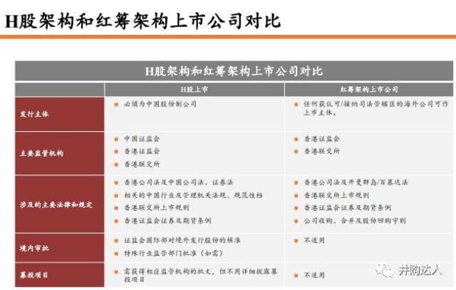 2024年香港资料免费大全,精细化策略落实探讨_bundle32.758