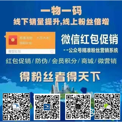 一肖一码一一肖一子深圳,深度应用解析数据_娱乐版29.670