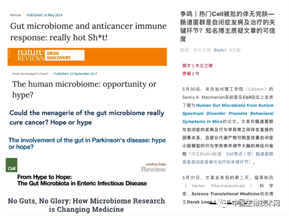 2024澳门精准正版免费大全,科学研究解析说明_影像版46.519