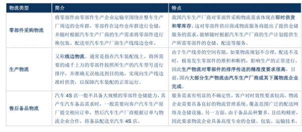 2024新澳兔费资料琴棋,深入数据执行方案_储蓄版38.441