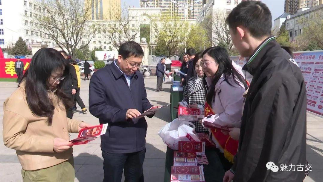 最新国家保密法，强化信息安全，捍卫国家利益