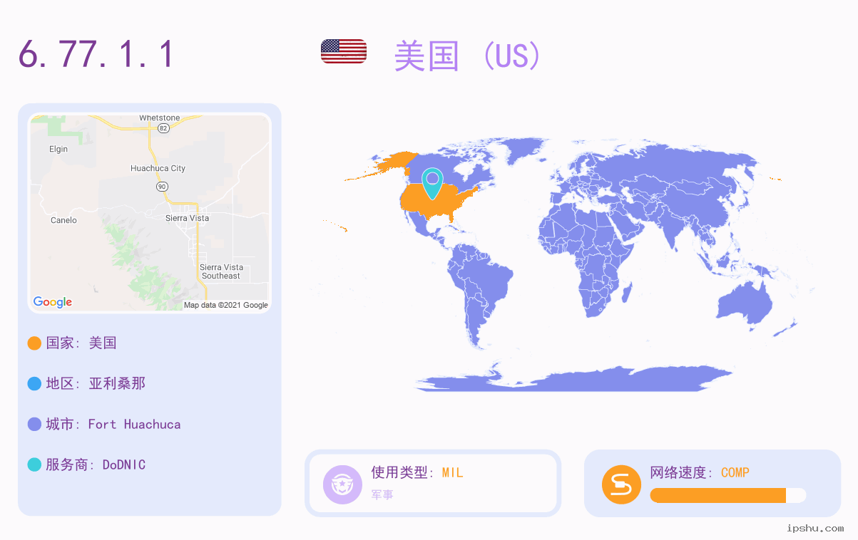 AI地图下载新纪元探索，6.77AI地图下载指南