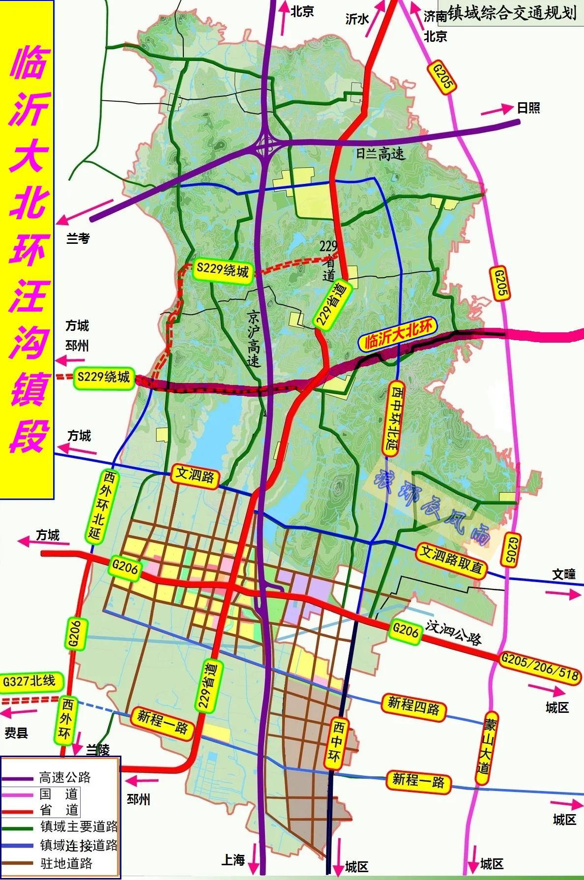 临沂市河东区未来城市新面貌规划揭晓