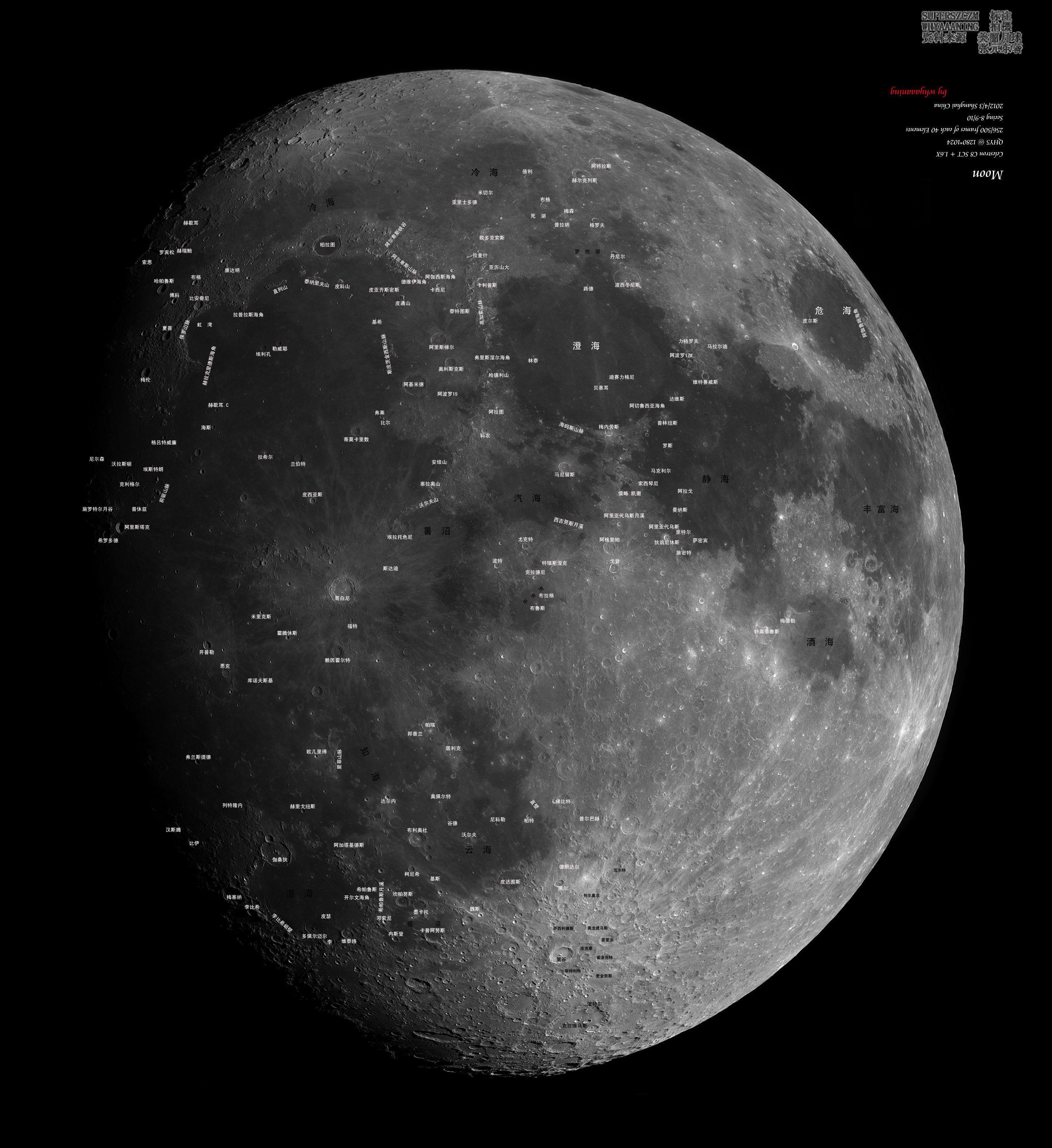 谷歌月球地图下载，太空探索的新门户