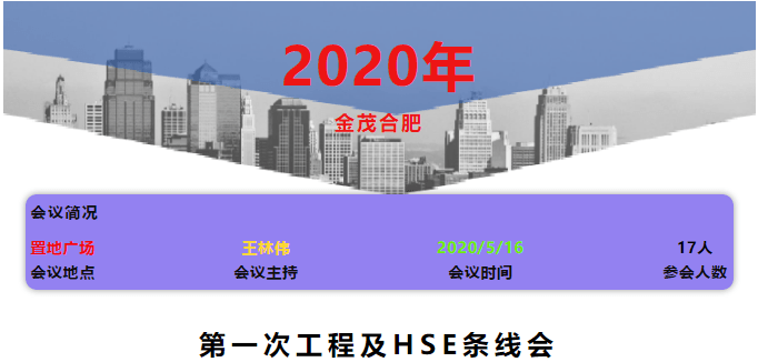 7777788888澳门王中王2024年,实地执行考察设计_RX版46.812