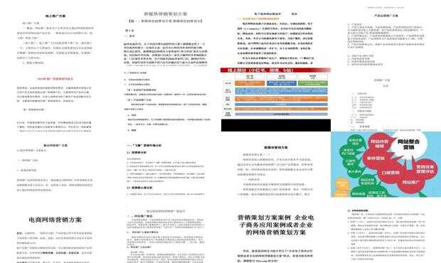 香港正版免费大全资料,全局性策略实施协调_C版93.119