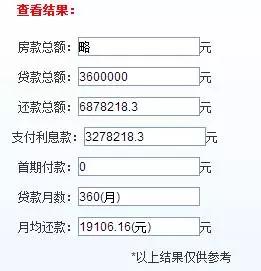 管家婆一码一肖100中奖舟山,实践案例解析说明_LT33.360