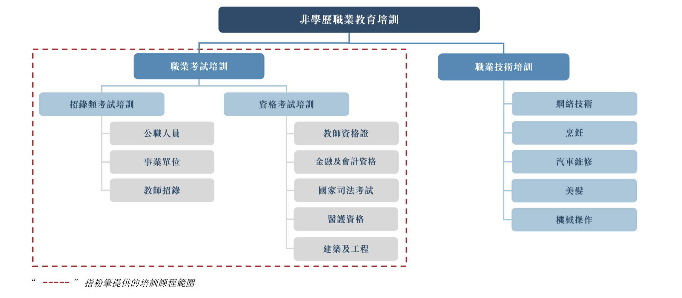 香港4777777的开奖结果,深入数据执行策略_苹果版76.149