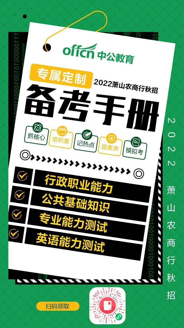 2O24年免费奥门马报资料,深层数据计划实施_D版77.865