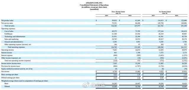 2024香港资料免费大全最新版下载,决策资料解释落实_X版99.487