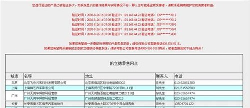 新奥好彩最准确免费资料,实地验证分析策略_标准版93.933