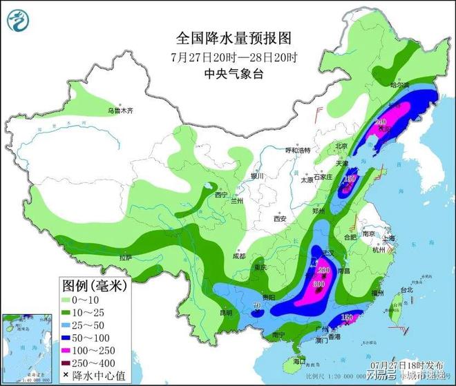 西洋镇最新天气预报概览