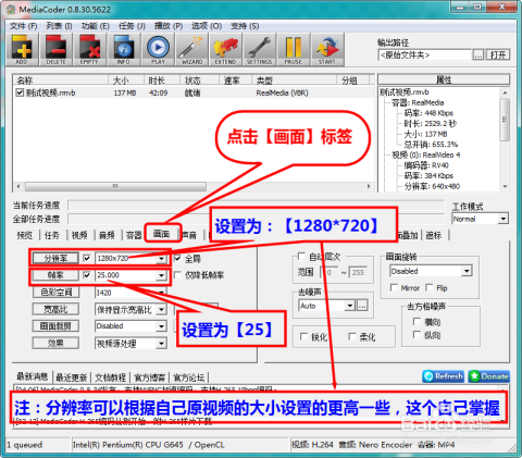 免费高清网站在线播放的注意事项,实地分析考察数据_AP52.108