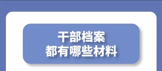 2024年11月30日 第26页