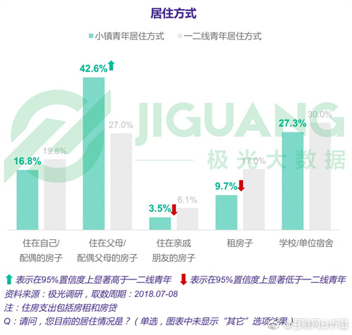 王中王72396网站,前沿分析解析_10DM79.477