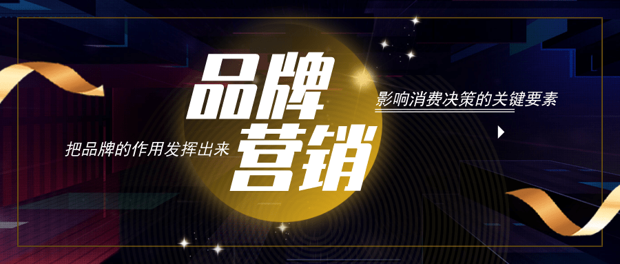 澳门管家婆100中,综合性计划定义评估_完整版80.308